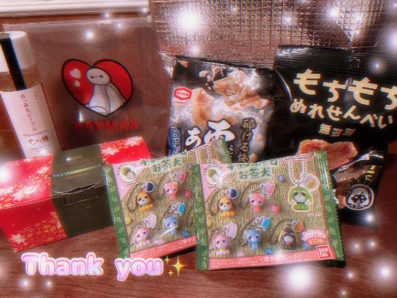 ありがとうございました🌟