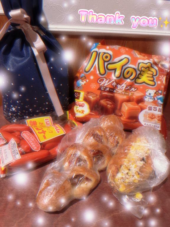 ありがとうございます✨