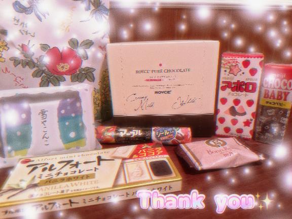 ありがとうございます!✨