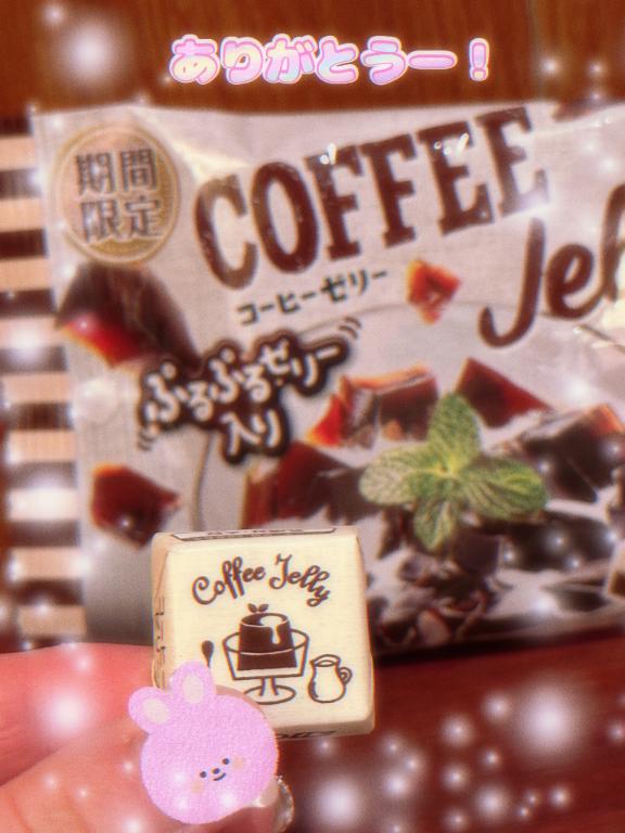 ありがとうございます✨