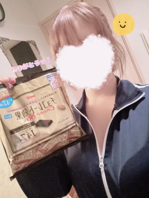 ありがとうございます✨
