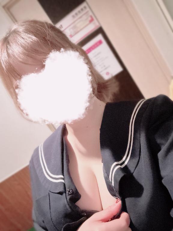 下校！
