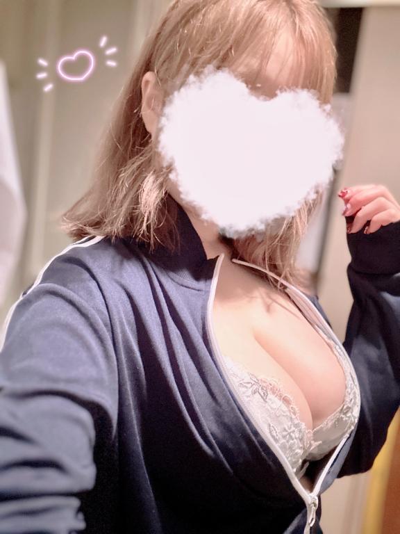 いるよー！