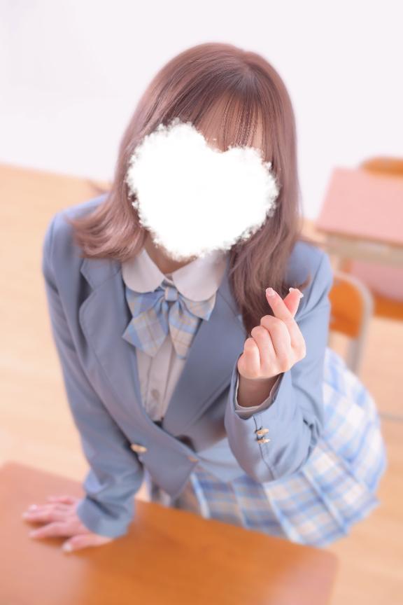 お休みにはいります！