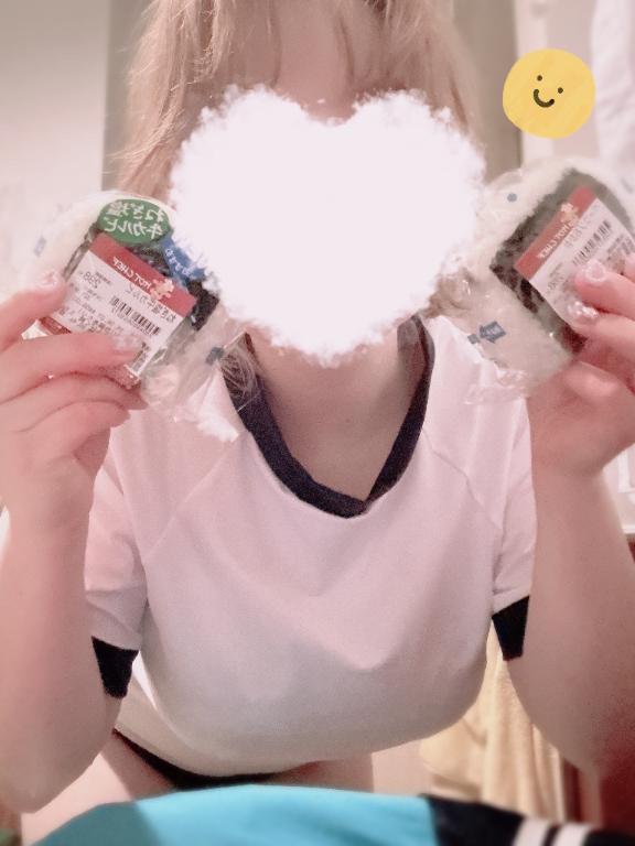 またね！
