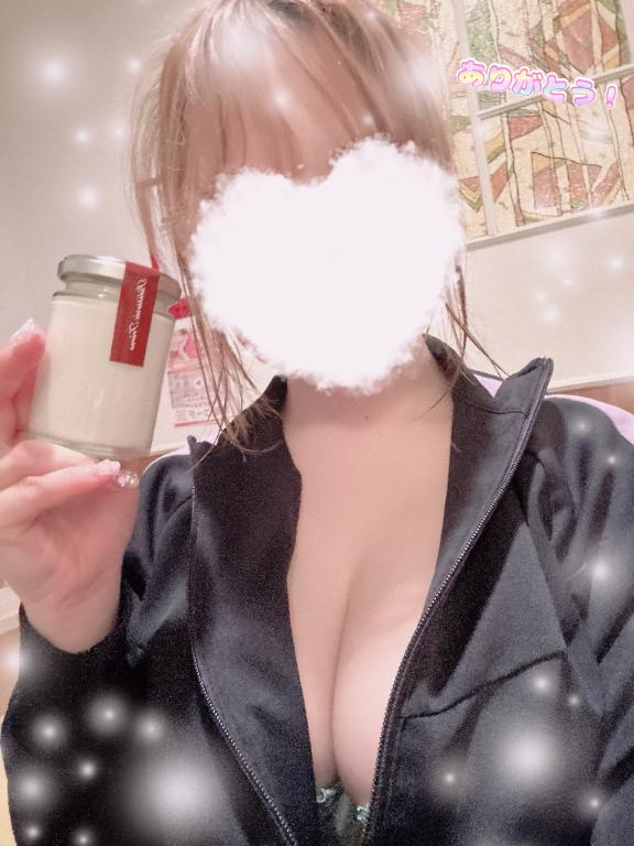 ありがとうございました✨