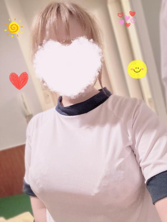 下校！