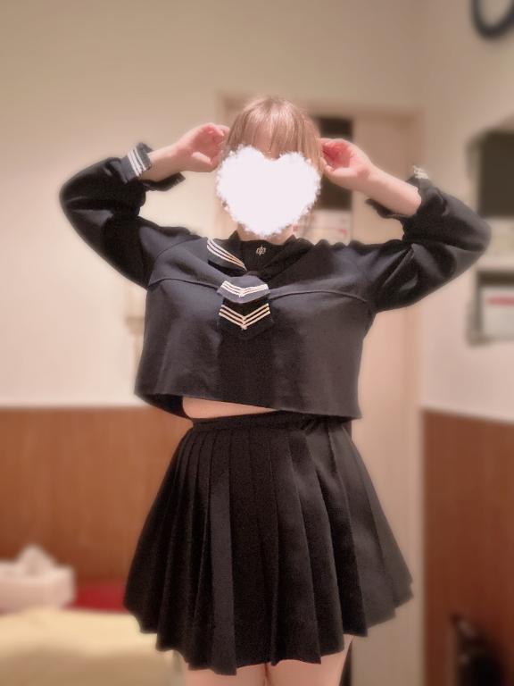 下校！