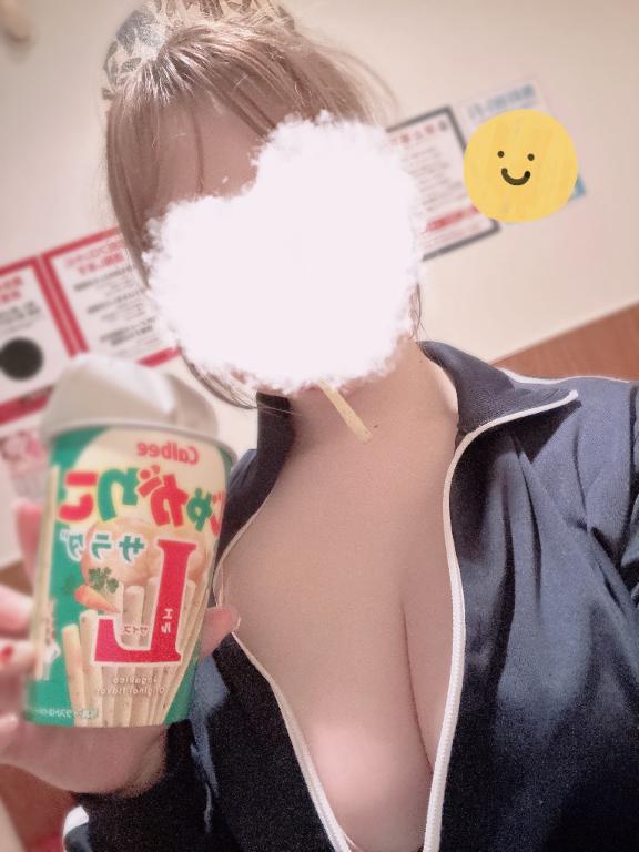 わぁ！！