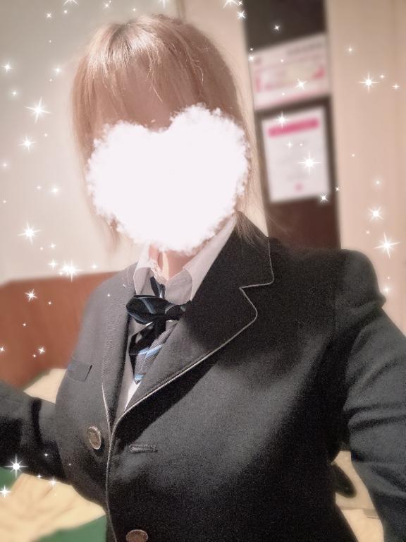 またね!