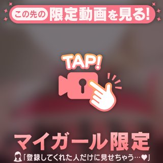 (*´ω｀*)