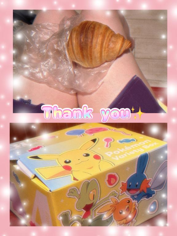ありがとうございました✨
