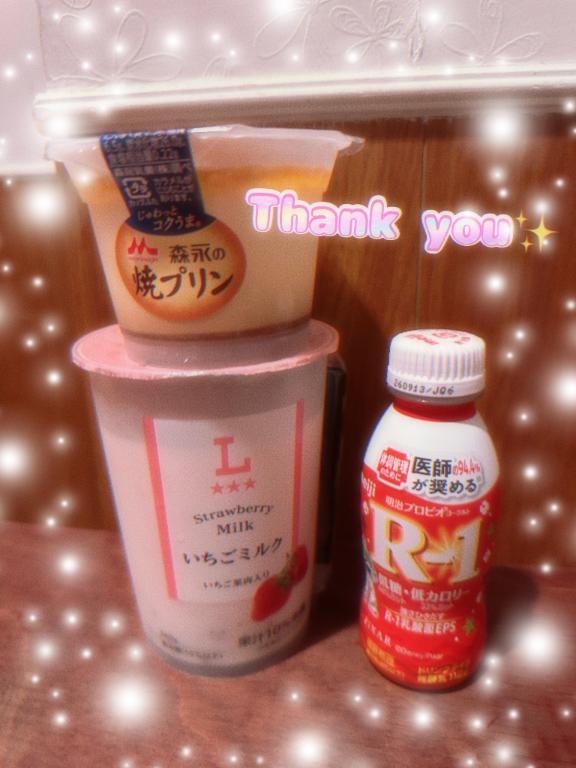 ありがとうございました✨
