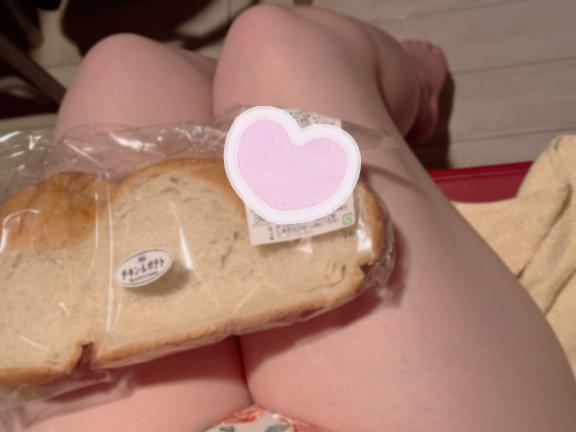 おっきい💗