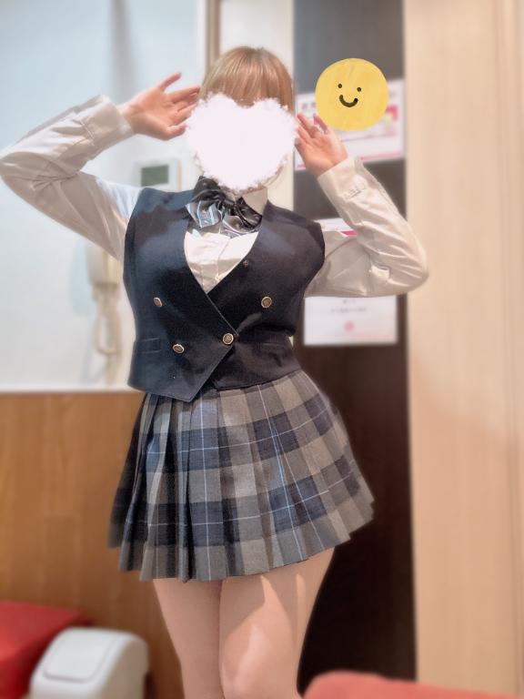 下校!