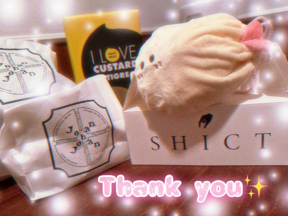 ありがとうございます✨