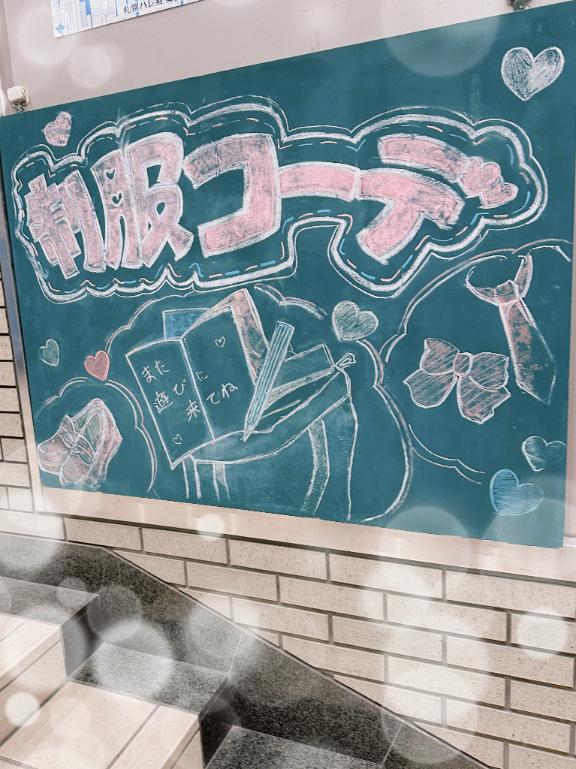 ( ◠‿◠ )✨