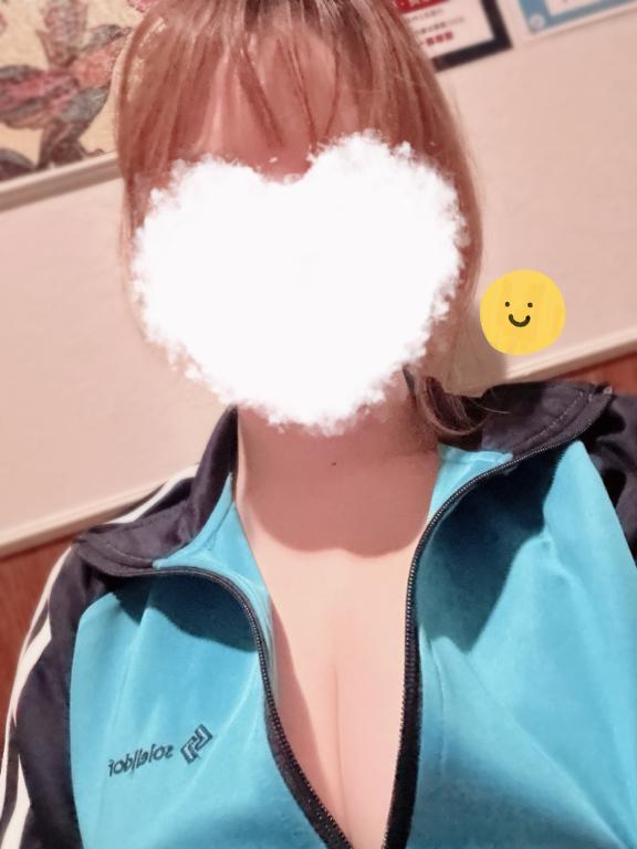 わぁ！