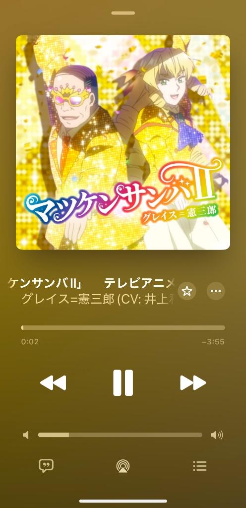 ぐう聖おじさん