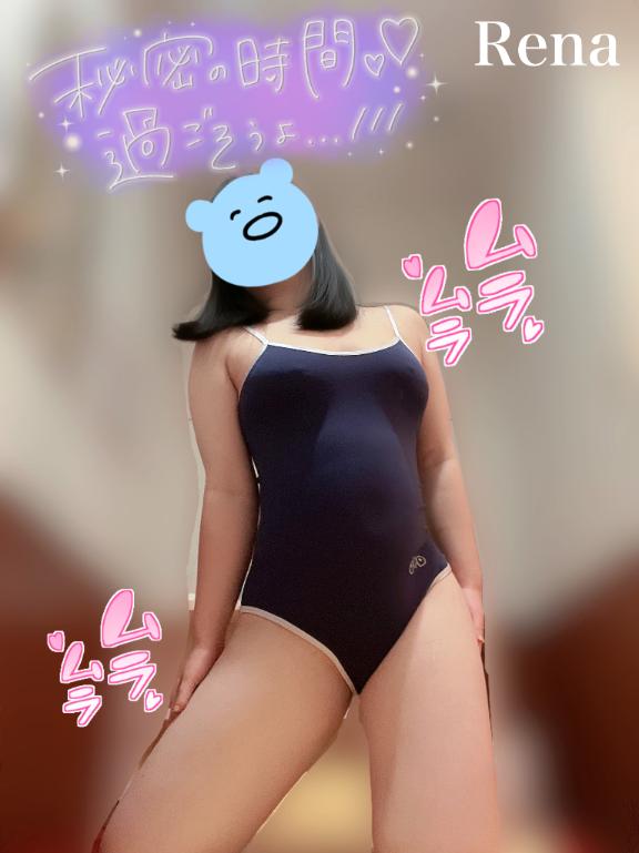 濡れさせる？濡れちゃう？