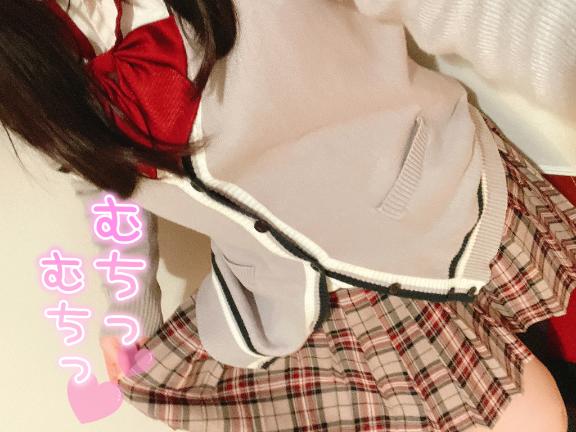おすすめコース🔰