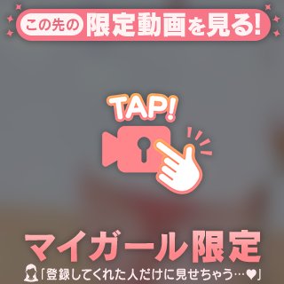 ふりふりしてみた！