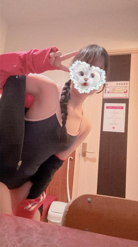 下校するよーっ！