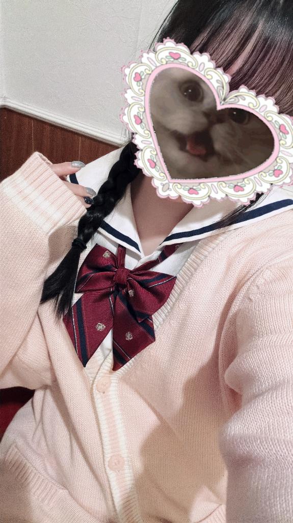 登校してるっっ！
