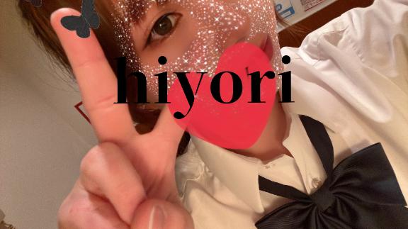 報告📣🫠✨