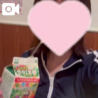 すきなやつ🧃のむ