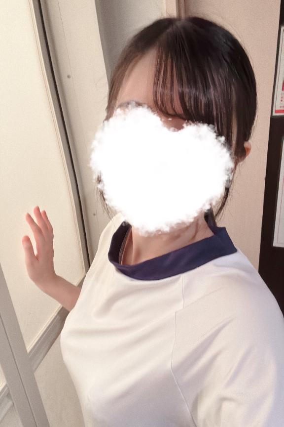 気づけば
