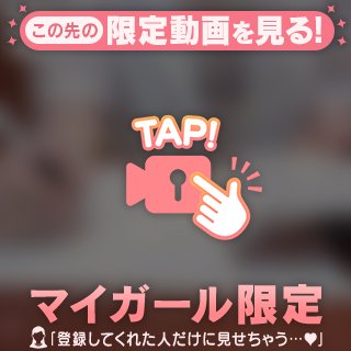 勉強に！