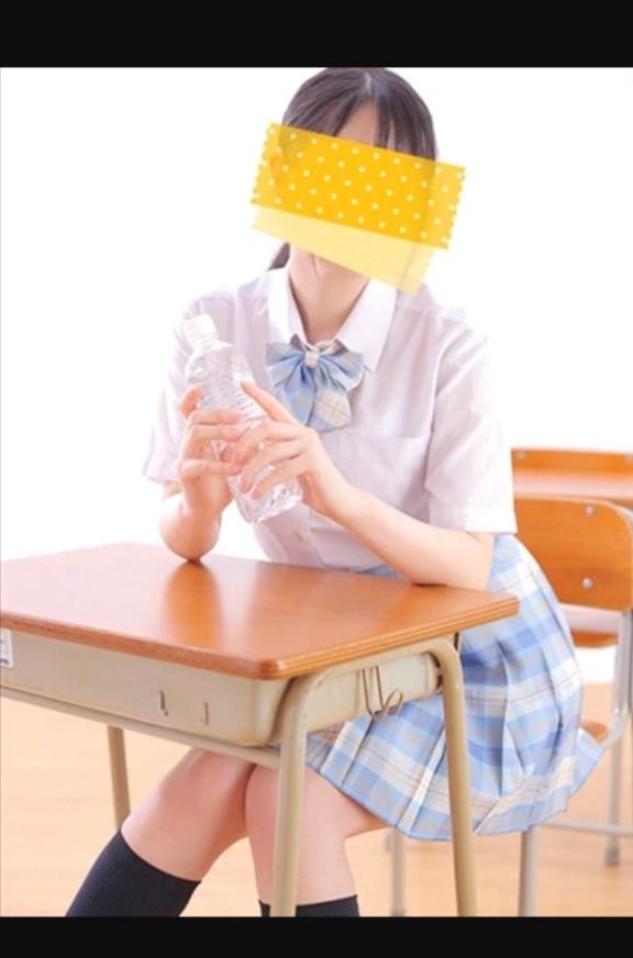 明日から