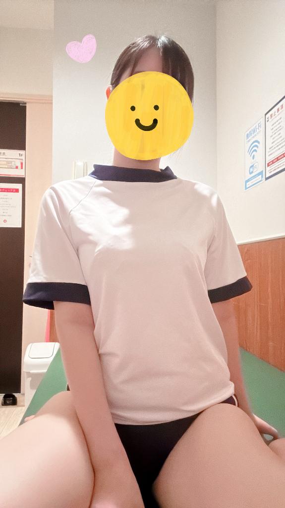 下校📚