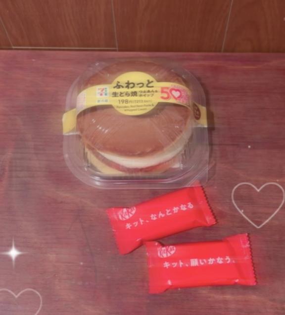 50分　本指名様♡