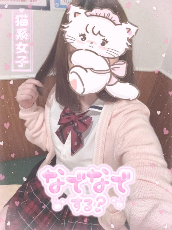 ねこにゃんฅ^. ̫ .^ฅ