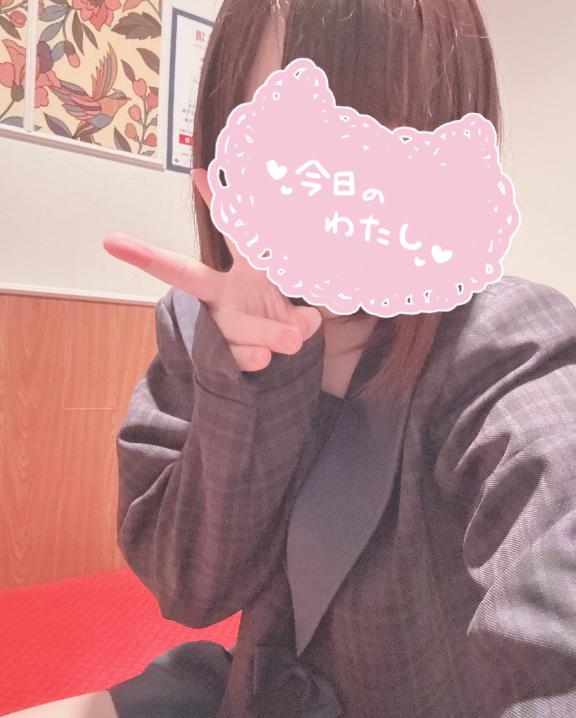 ありがとうございました⭐️