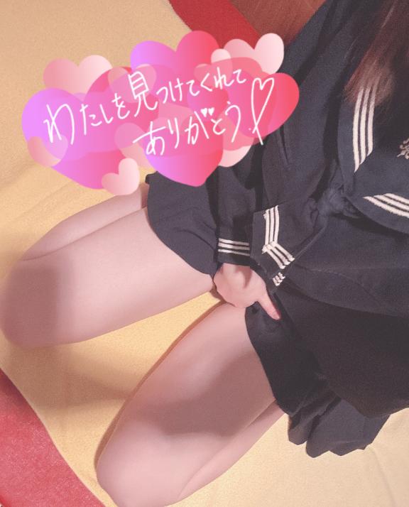 【お礼写メ日記】