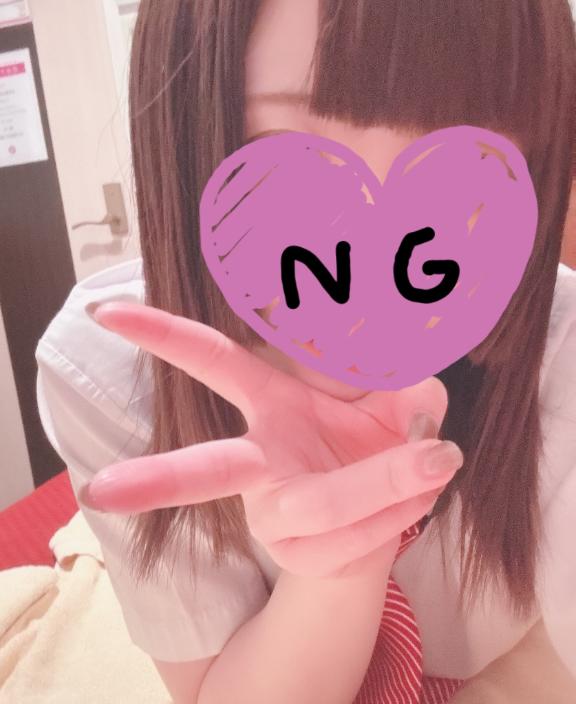 こんにちは🐥⸒⸒