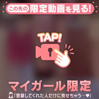 ただいま登校中!