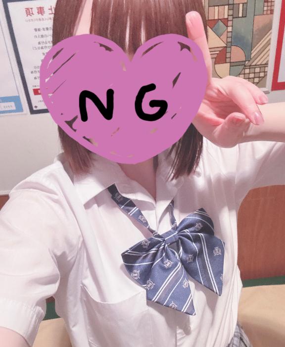お写真📸