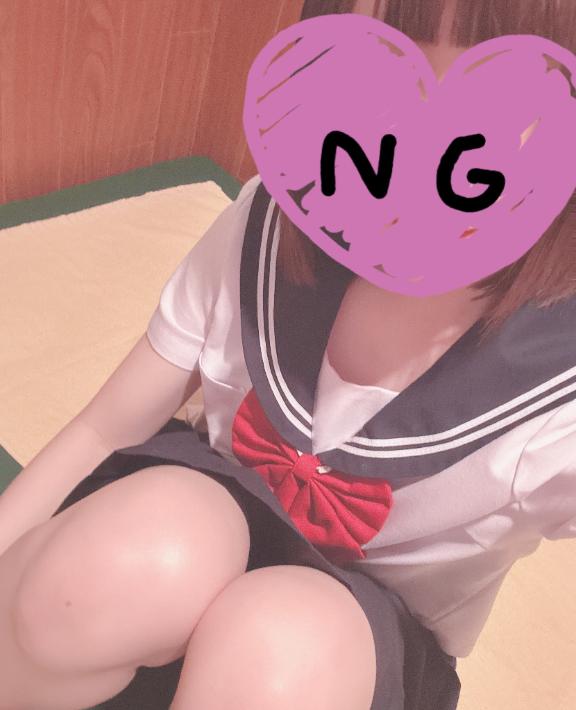 お礼💌
