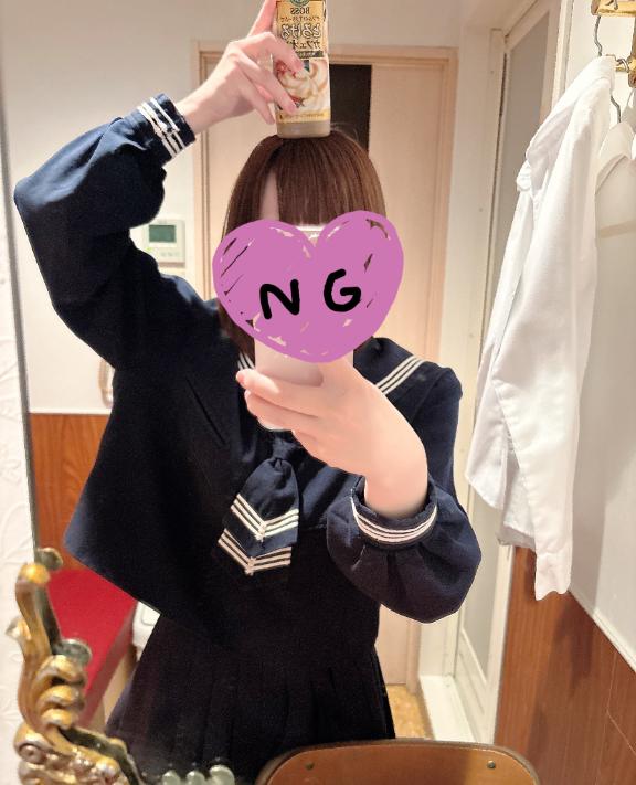 お礼💌