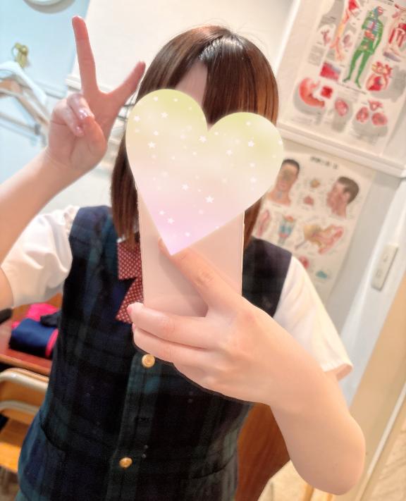 いました！