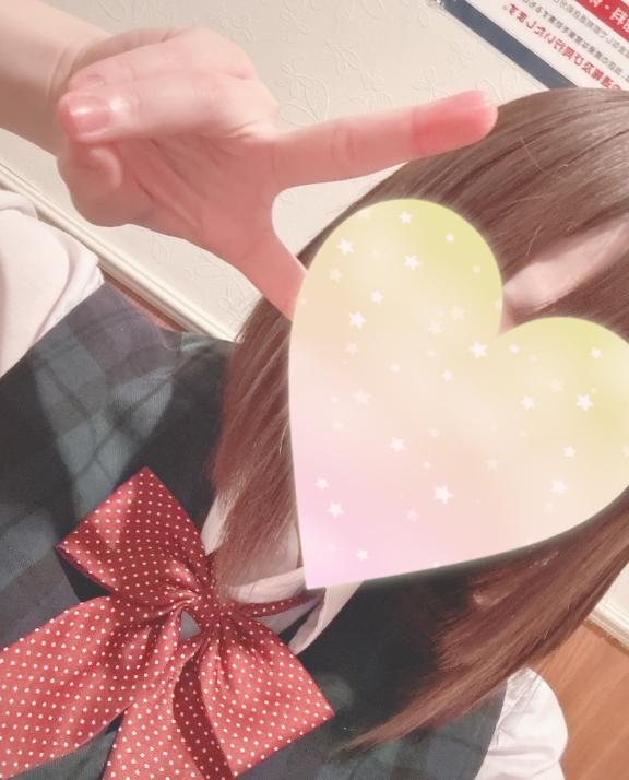 お礼💌