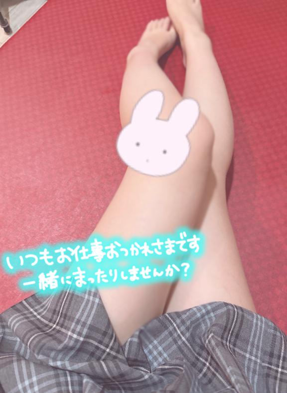 発散だいじです🤔❣️