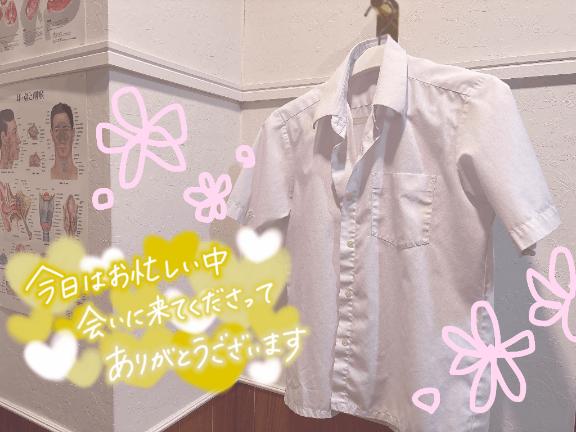 ありがとうございました💐