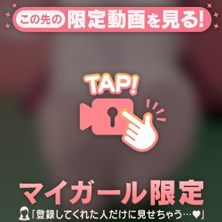 セーラー服しか勝たん💕 9️⃣