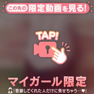 おきがえします!