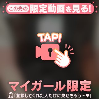 【声出し】ネギ味噌信者🙏🏻✨